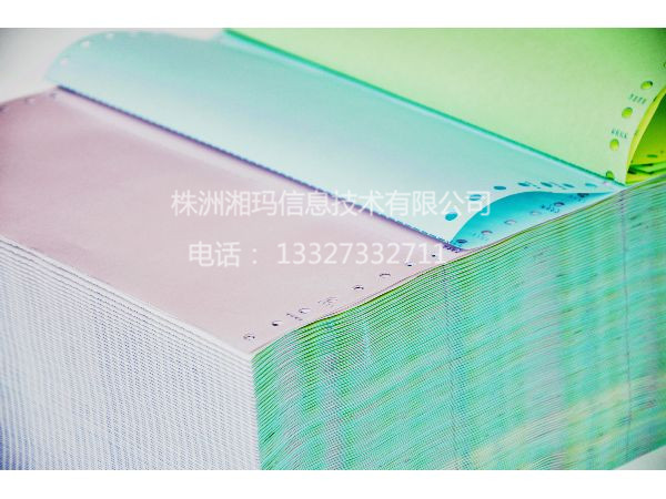 办公 (6)
