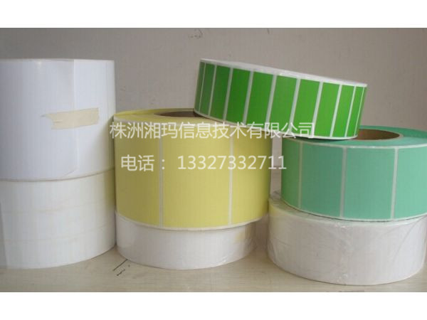 印刷不干胶 (10)